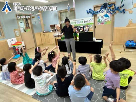 갤러리